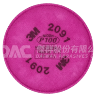 3M 2091濾毒棉